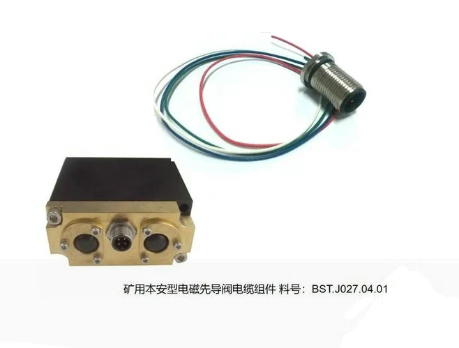 矿用电磁先导阀用M12航空插座4针圆形防水连接器IP67