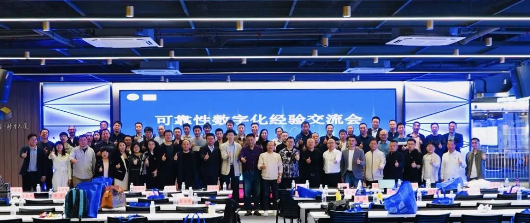 华为可靠性工程师再聚首,回顾历史,分享经验、展望未来(附资料)!