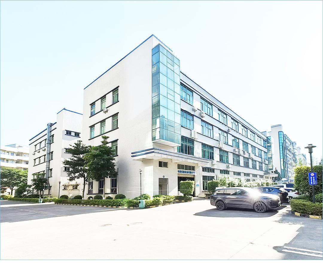 广东韦斯实验设备有限公司