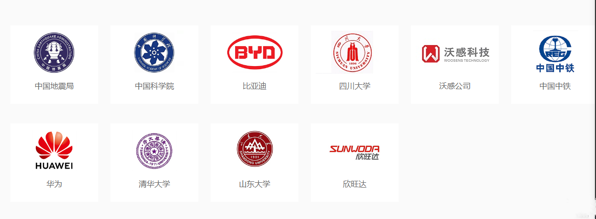 广东凡正电磁振动台