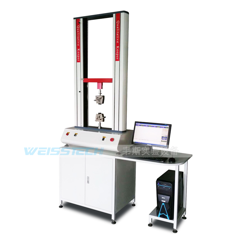 万能材料试验机(拉力试验)