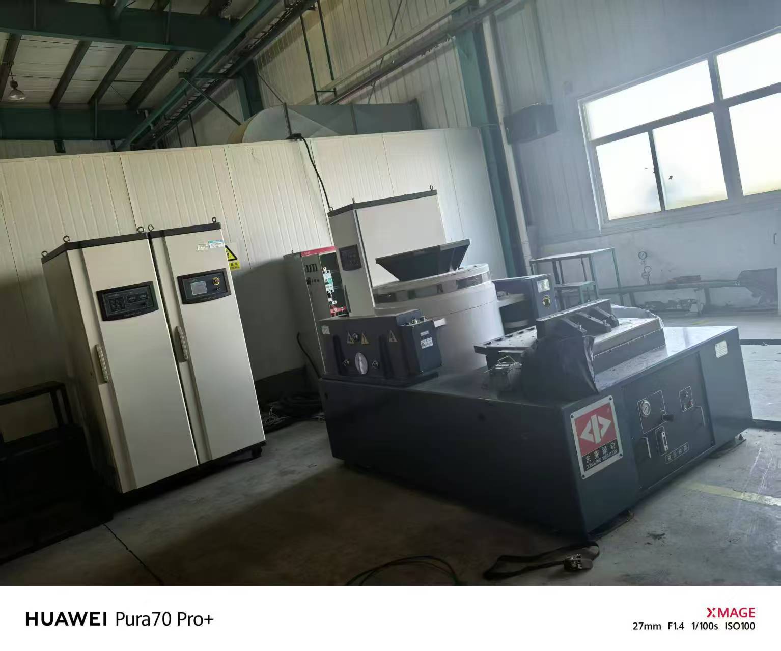 广东鑫陆精密制造