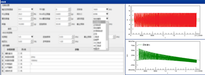 极端力学环境下的疲劳强度和抗震特性考核