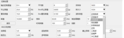 极端力学环境下的疲劳强度和抗震特性考核