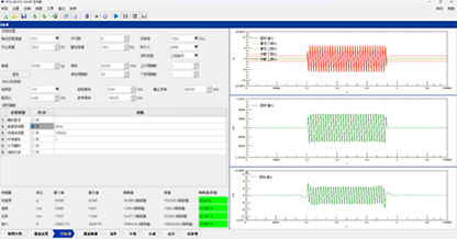 极端力学环境下的疲劳强度和抗震特性考核