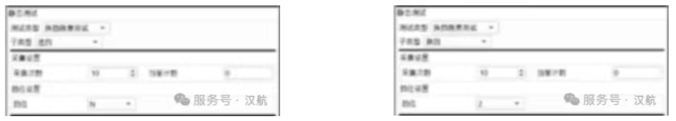 车辆性能测试02：汉航NTS.LAB TSA 换挡性能测试系统