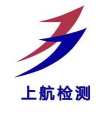 上航检测