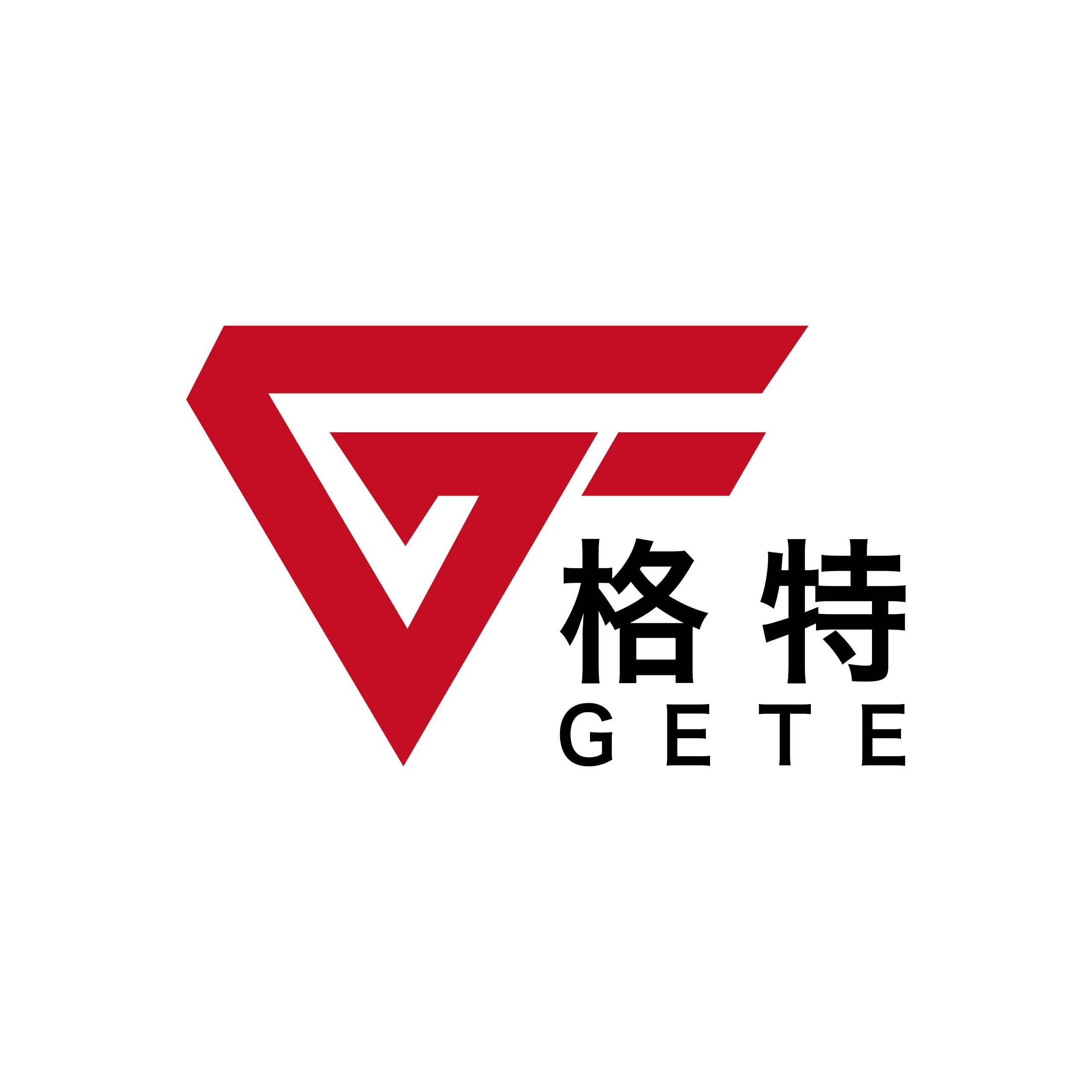 武汉格特机电CCZ