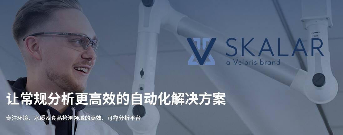自动进样器品牌排行榜:哪些品牌值得关注?