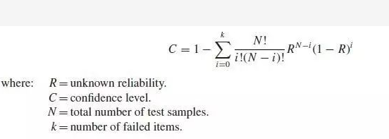 研发测试样本数量计算_更新版