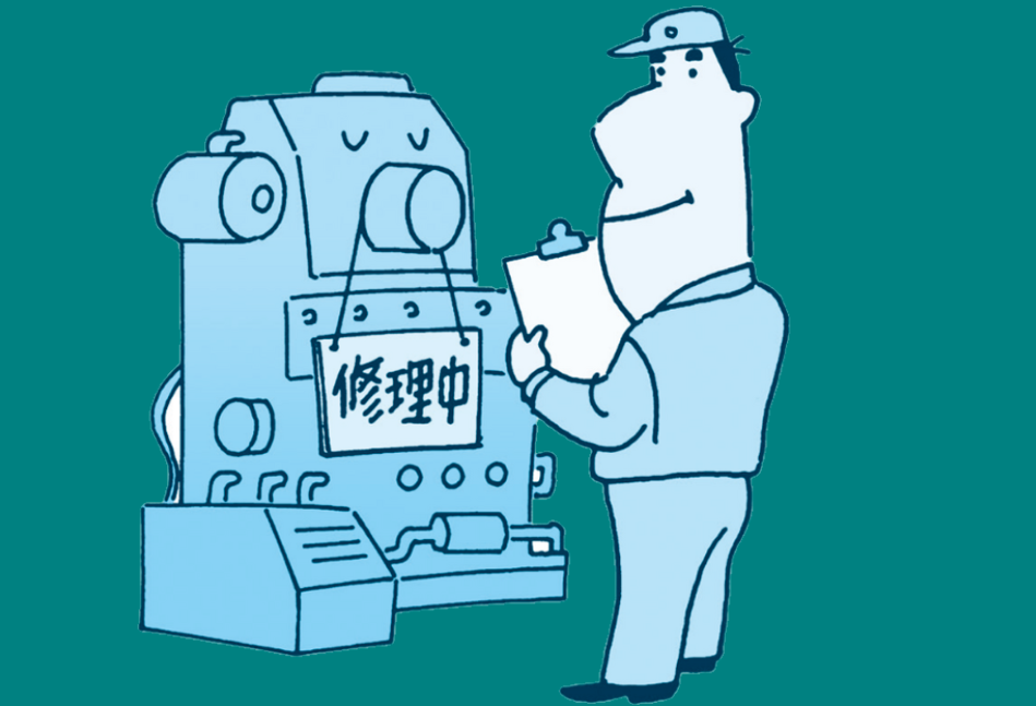 FMEA知识分享-什么是MFMEA?