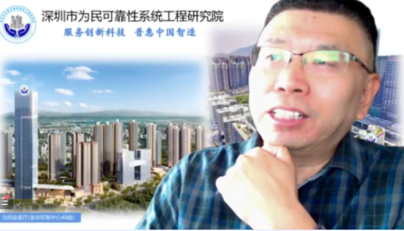 22年!他在华为公司摸索出一条可靠性发展之路