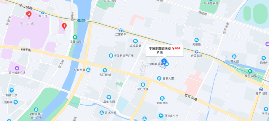 7月甬城启幕！第七届国际海洋防腐与防污论坛定档