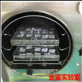 高压蒸煮试验(HAST)