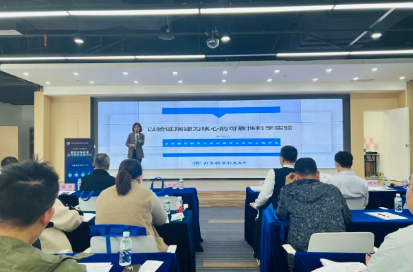 李晓阳教授：以验证规律为核心的可靠性科学实验！