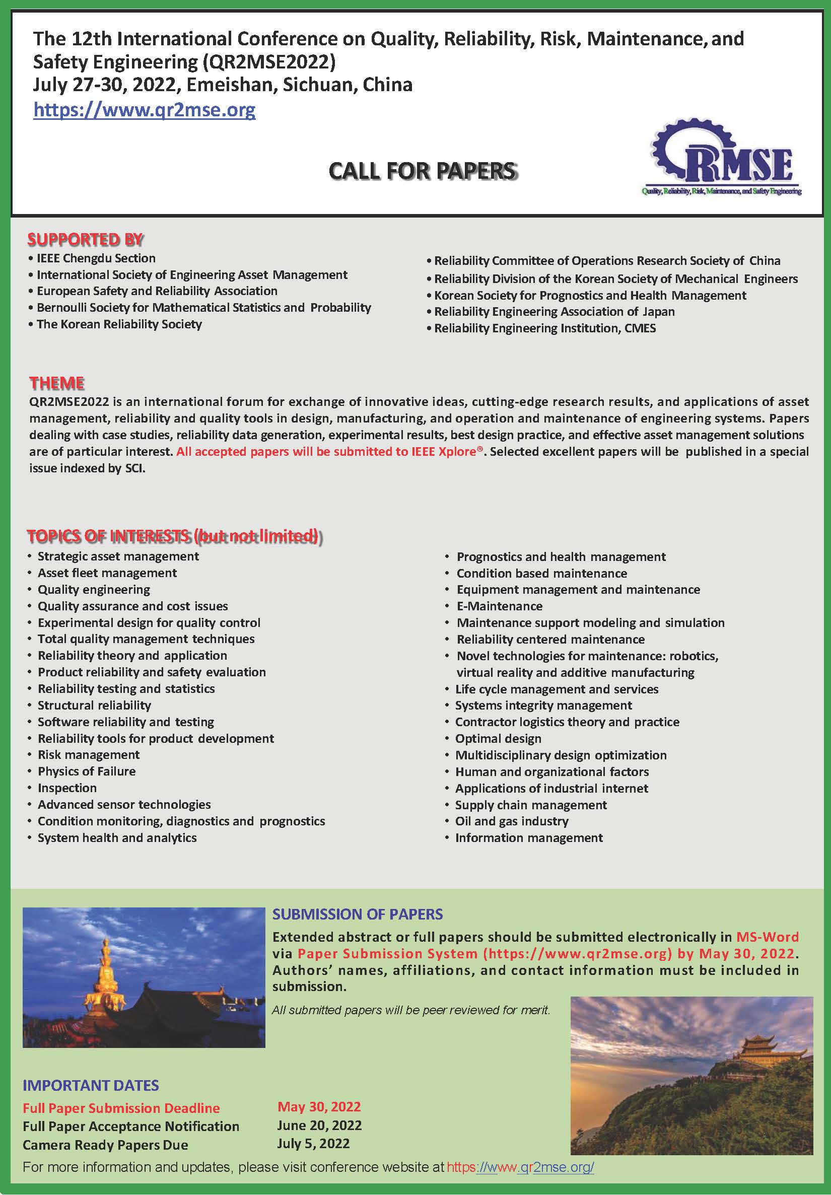 欢迎参加2022年质量、可靠性、风险、维修性及安全性工程国际学术会议