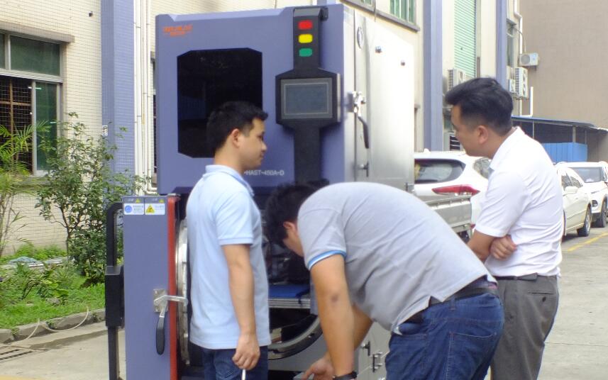 来一起研究
HAS