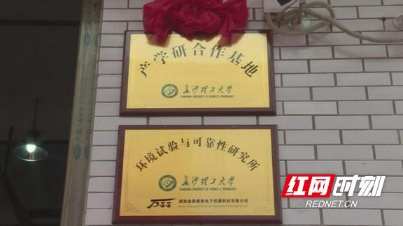 新发现 98吨大推力