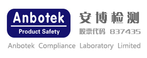 MTBF测试方法哪里可以办理设备平均无故障测试报告?