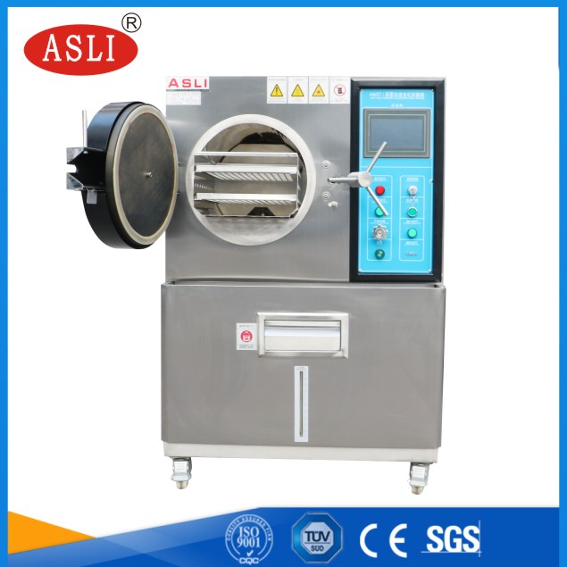 HAST高压加速老化箱