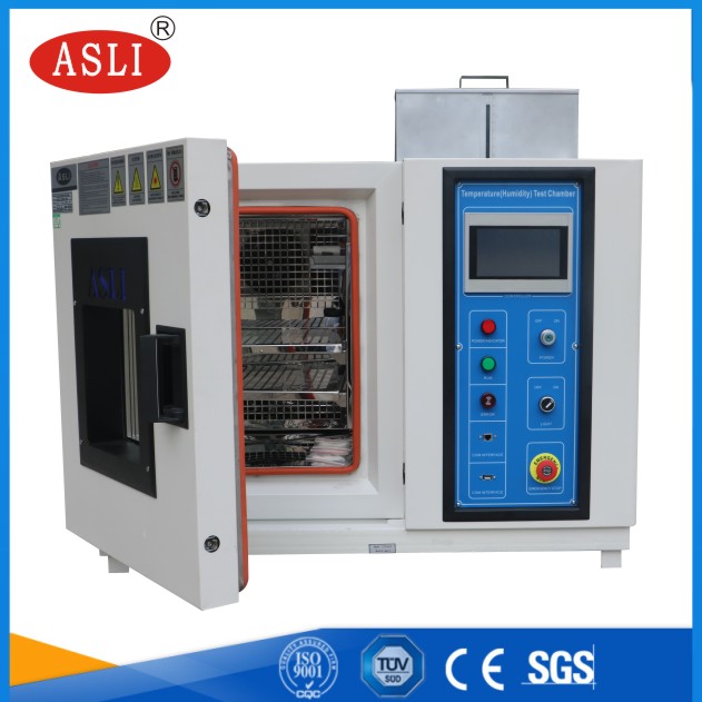 DTH-80A 烤漆桌上型恒温恒湿试验箱