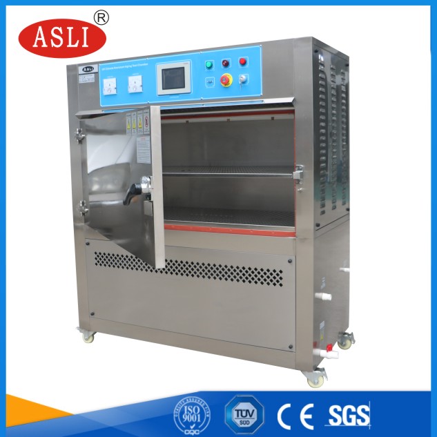 电线电缆UV紫外线老化试验箱