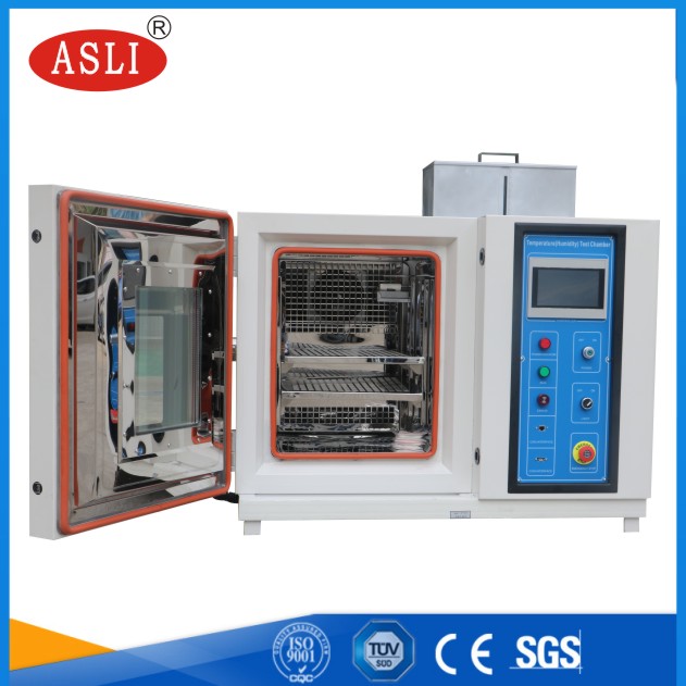 DTH-80A 烤漆桌上型恒温恒湿试验箱