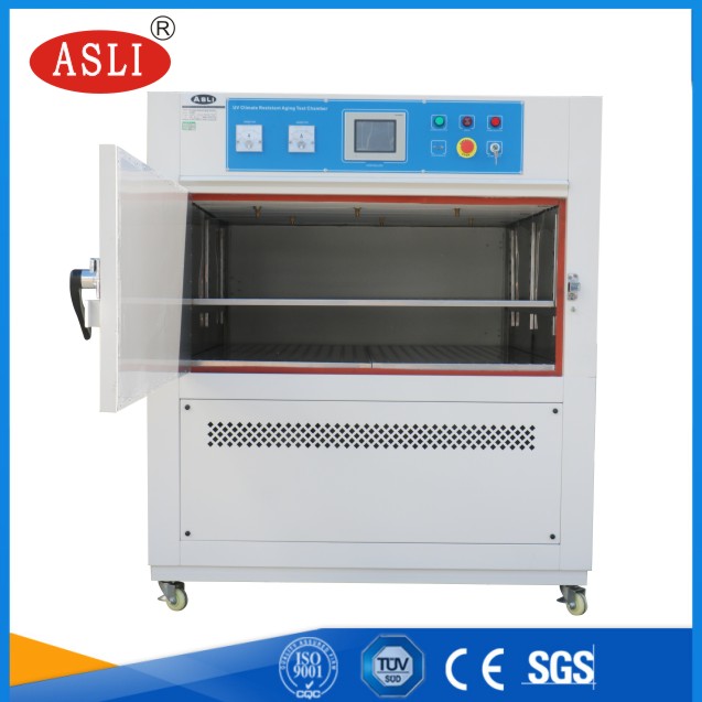 UV-880 烤漆UV紫外线老化试验箱