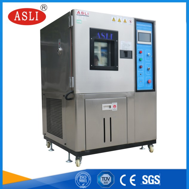 TH-150DH恒温恒湿试验箱非标定制水箱