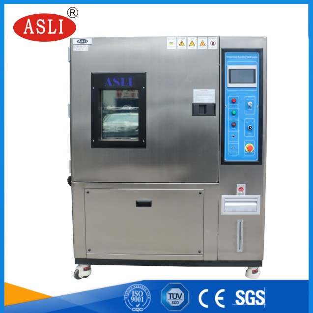 TH-768-F 温湿度试验箱