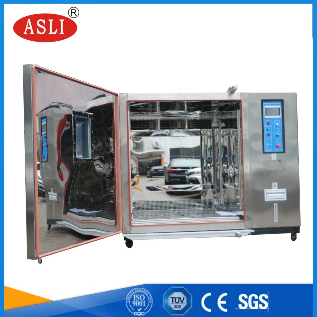 THR-2600DH大型恒温恒湿试验箱