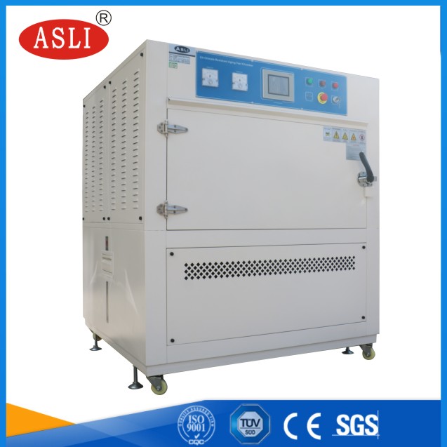 UV-880 烤漆UV紫外线老化试验箱