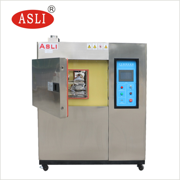温度冲击试验箱军用标准GJB150.5A-2009