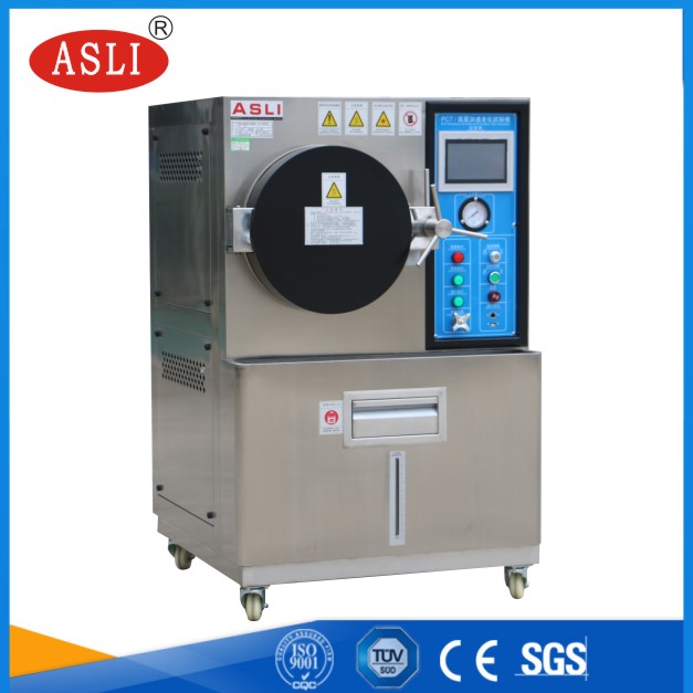 触摸屏PCT高压加速老化试验箱