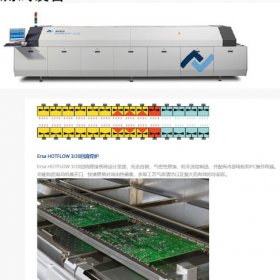 PCB测试项目-回流焊,热应力全套PCB失效分析-江苏佳世德第三方实验室