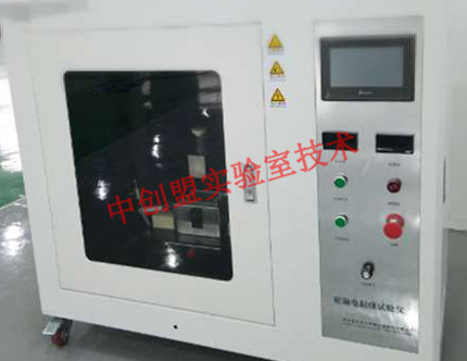 漏电起痕燃烧测试（电化痕指数试验）