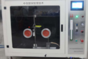 汽车线束燃烧测试仪（汽车线束燃烧试验仪）研发研制