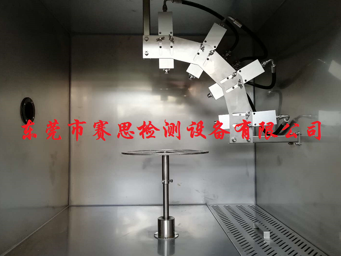 IPX9K高温高压喷淋试验箱