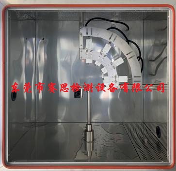 IPX9K高温压力喷水试验箱