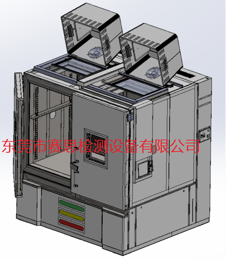 全光谱稳态阳光模拟试验箱