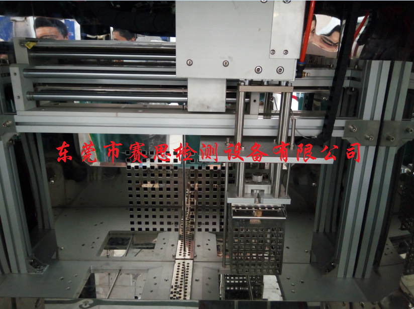 液体高低温冲击试验箱