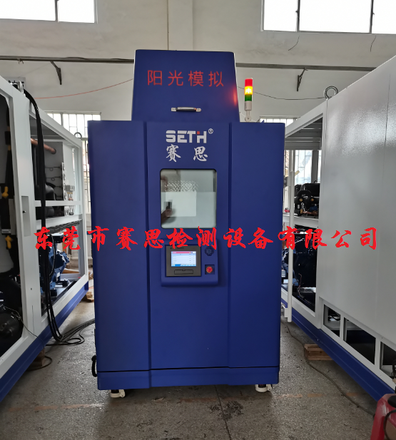 DIN75220