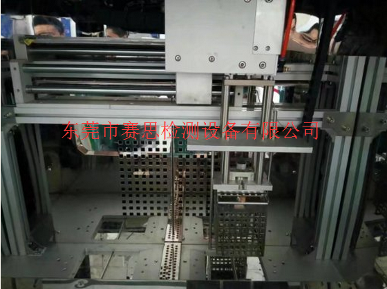 液槽冷热冲击试验箱