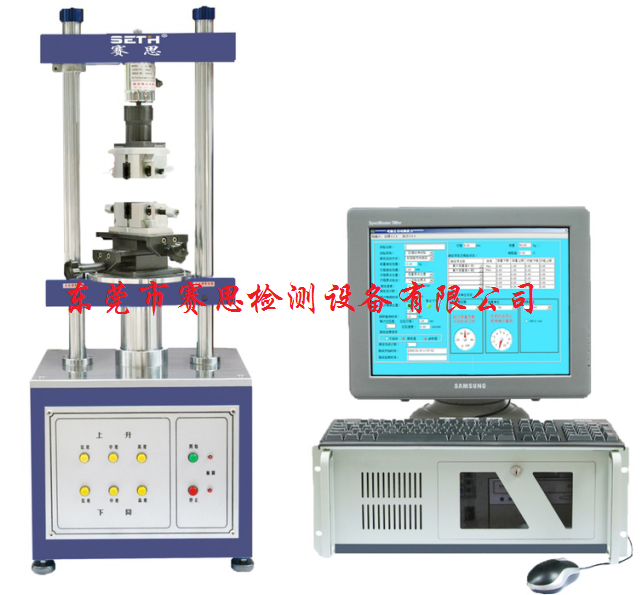 全自动插拔力试验机