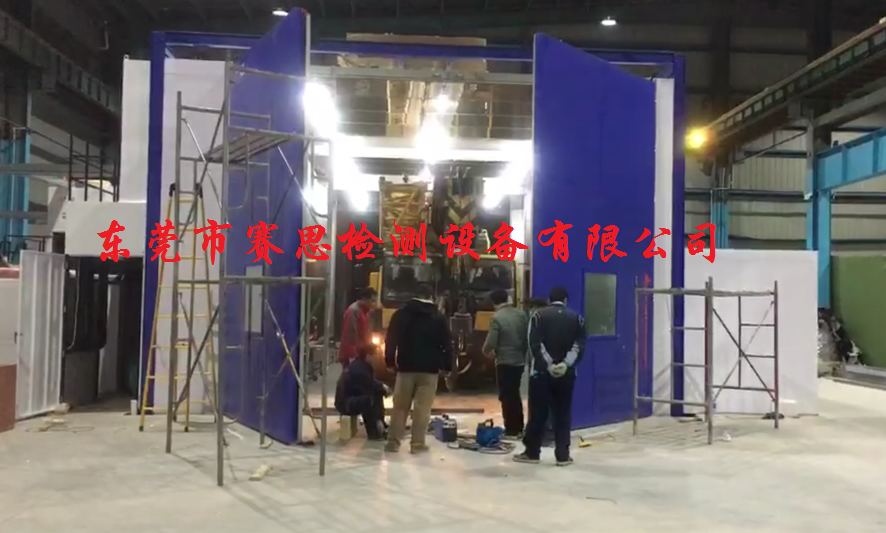 汽车内饰光照老化试验箱