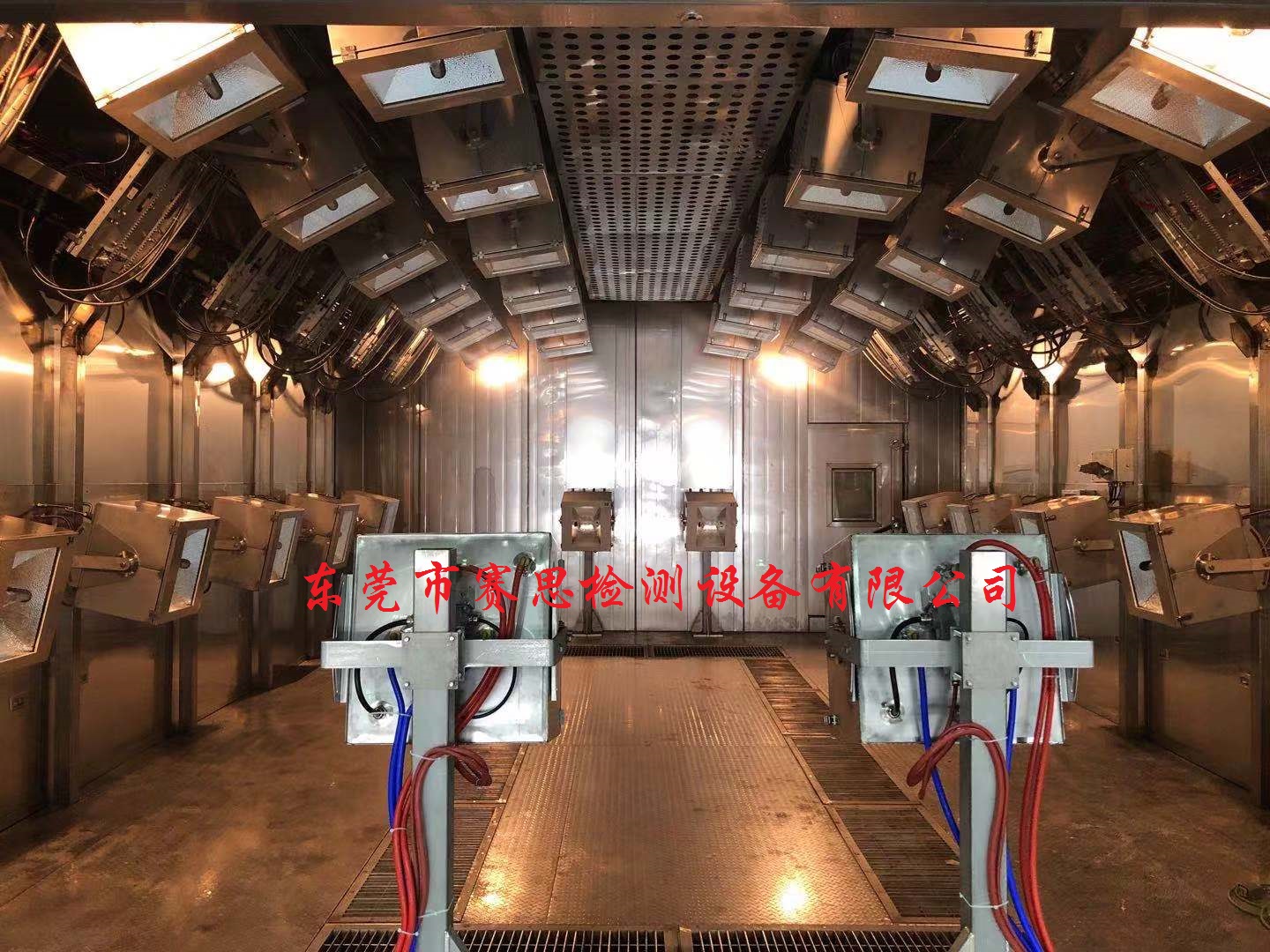 DIN75220金属卤素灯老化试验箱