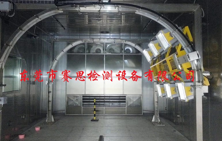大众DIN75220