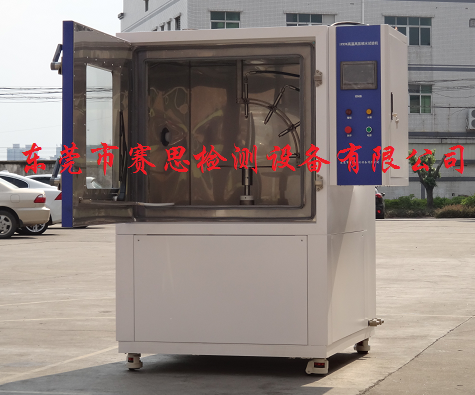 IPX9K高温高压喷淋试验箱