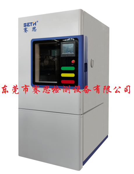 高低温湿热试验箱