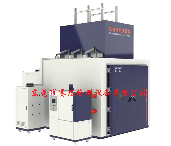 大众标准DIN75220